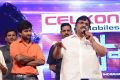 Paisa Telugu Movie Audio Release Stills