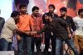 Paisa Telugu Movie Audio Release Stills