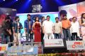 Paisa Audio Release Function Photos