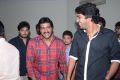 Paisa Movie Audio Release Function Stills