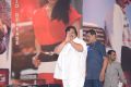 Paisa Audio Release Function Stills