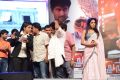 Paisa Telugu Movie Audio Release Stills