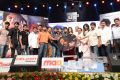 Paisa Telugu Movie Audio Release Stills