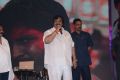 Paisa Audio Release Function Photos