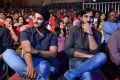 Paisa Audio Release Function Photos