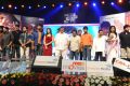 Paisa Audio Release Function Stills