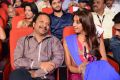 Paisa Audio Release Function Photos