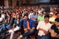 Paisa Movie Audio Release Function Stills