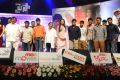 Paisa Movie Audio Release Function Stills