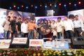 Paisa Audio Release Function Stills