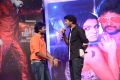 Paisa Audio Release Function Photos