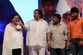 Paisa Audio Release Function Photos