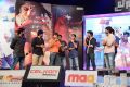 Paisa Movie Audio Release Function Stills