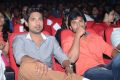 Paisa Audio Release Function Photos