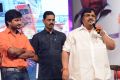 Paisa Movie Audio Release Function Stills