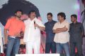 Paisa Movie Audio Release Function Stills