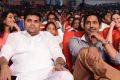 Paisa Movie Audio Release Function Stills