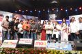 Paisa Audio Release Function Photos