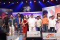 Paisa Movie Audio Release Photos