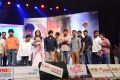 Paisa Audio Release Function Photos