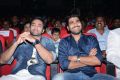 Paisa Audio Release Function Photos