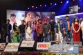 Paisa Audio Release Function Photos