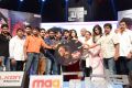 Paisa Movie Audio Release Function Stills