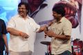 Paisa Audio Release Function Stills