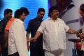 Paisa Audio Release Function Stills