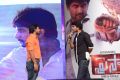 Paisa Audio Release Function Stills