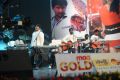 Paisa Audio Release Function Stills