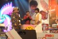 Paisa Audio Release Function Photos