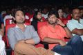 Paisa Audio Release Function Stills