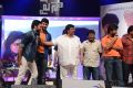 Paisa Audio Release Function Photos