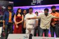 Paisa Telugu Movie Audio Release Stills