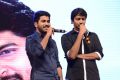 Paisa Audio Release Function Stills