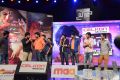 Paisa Audio Release Function Photos