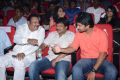 Paisa Audio Release Function Photos