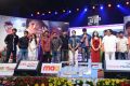 Paisa Audio Release Function Stills