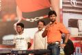 Paisa Audio Release Function Stills