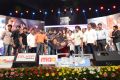 Paisa Audio Release Function Photos