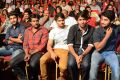 Paisa Audio Release Function Photos