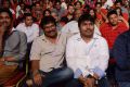 Paisa Movie Audio Release Function Stills