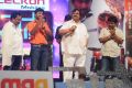 Paisa Audio Release Function Stills