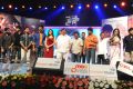 Paisa Audio Release Function Photos