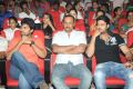 Paisa Audio Release Function Photos