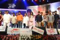 Paisa Audio Release Function Stills