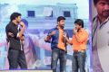 Paisa Audio Release Function Stills