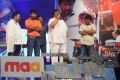 Paisa Audio Release Function Photos