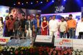 Paisa Telugu Movie Audio Release Stills